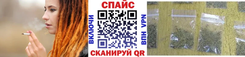 где найти наркотики  Топки  БУТИРАТ 1.4BDO 