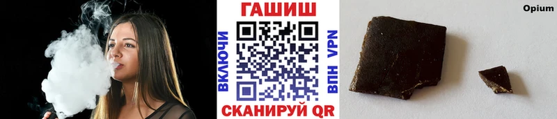 Гашиш VHQ  Топки 