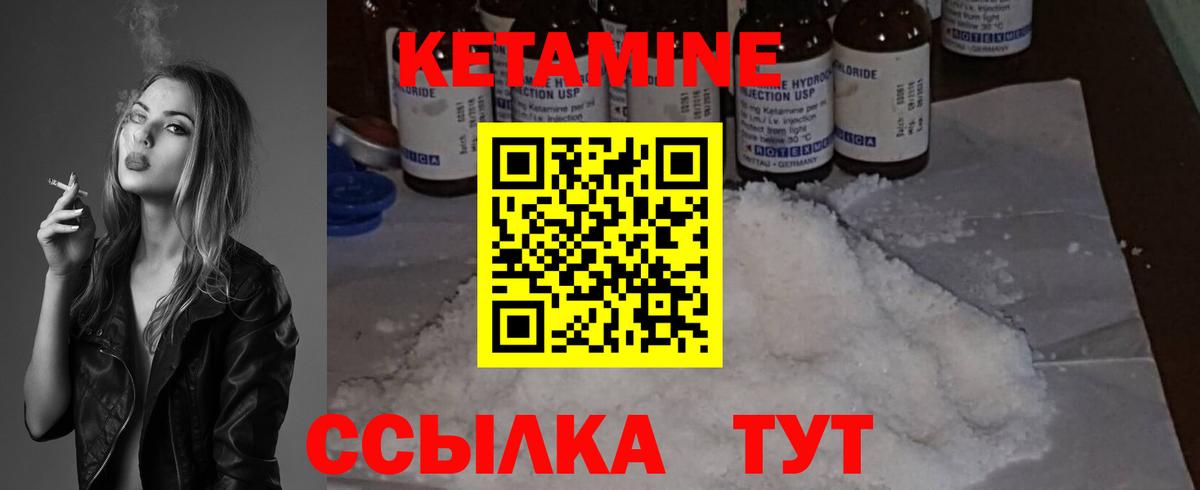  COCAIN Топки