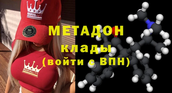 спиды Липки