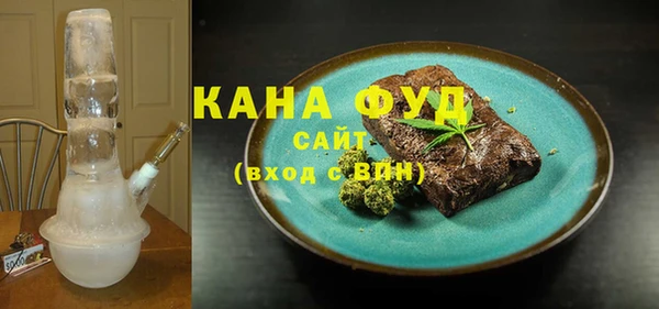 спиды Липки