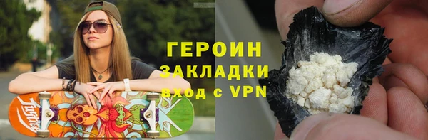 спиды Липки