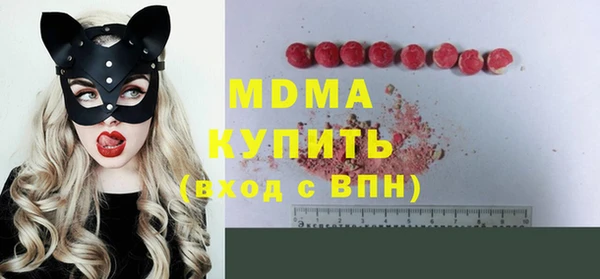 спиды Липки