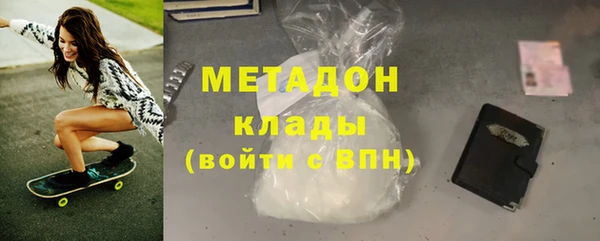 ПСИЛОЦИБИНОВЫЕ ГРИБЫ Лихославль