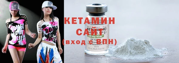 меф VHQ Лабытнанги
