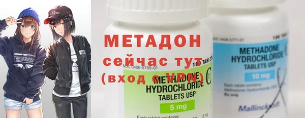 ПСИЛОЦИБИНОВЫЕ ГРИБЫ Лихославль