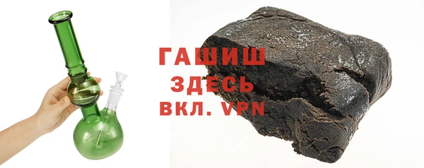 спиды Липки