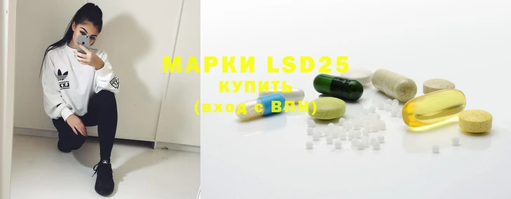 спиды Липки
