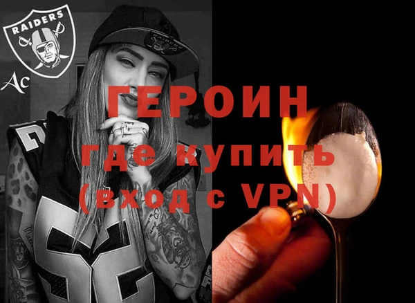 спиды Липки