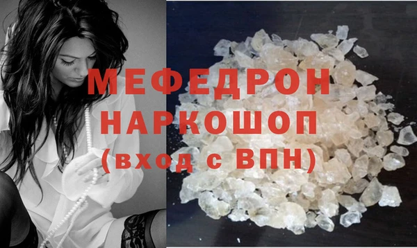 ПСИЛОЦИБИНОВЫЕ ГРИБЫ Лихославль