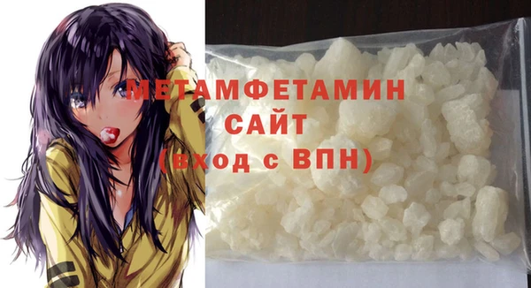 спиды Липки
