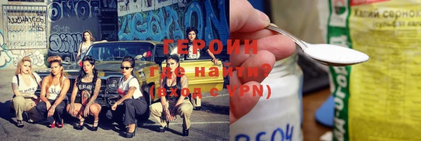ПСИЛОЦИБИНОВЫЕ ГРИБЫ Лихославль