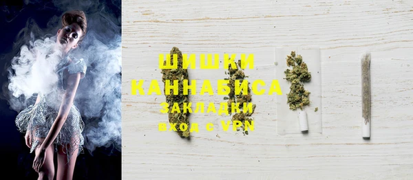 кристаллы Лиски