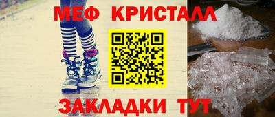 скорость Донской