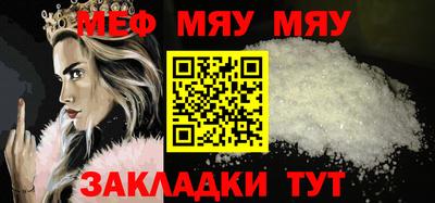 кокаин VHQ Дубна