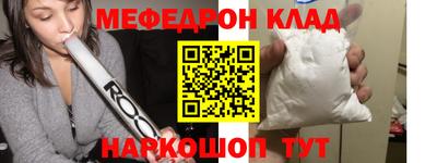 кокаин VHQ Дубна