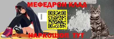 сатива Апрелевка