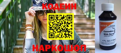 скорость Донской