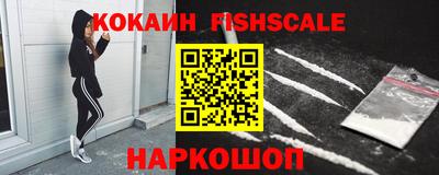 скорость Донской