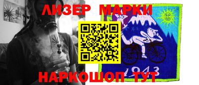 скорость Донской