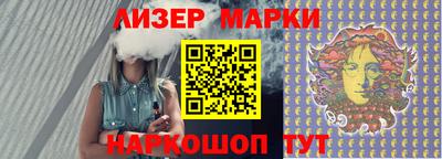кокаин VHQ Дубна