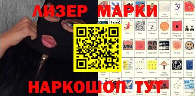 скорость Донской