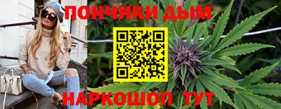 скорость Донской