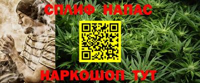 кокаин VHQ Дубна
