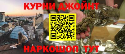 скорость Донской