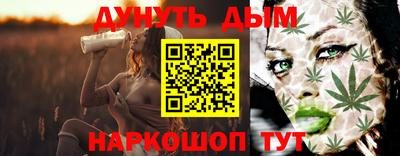 скорость Донской
