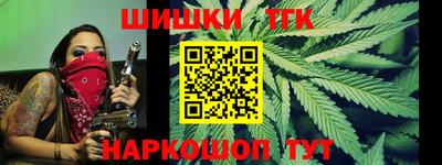 кокаин VHQ Дубна