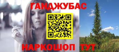 MESCALINE Аргун