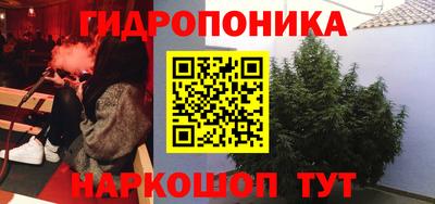 кокаин VHQ Дубна