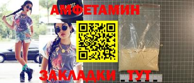 MESCALINE Аргун