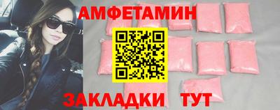 кокаин VHQ Дубна