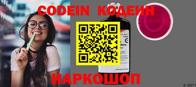 кокаин VHQ Дубна