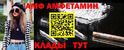 кокаин VHQ Дубна
