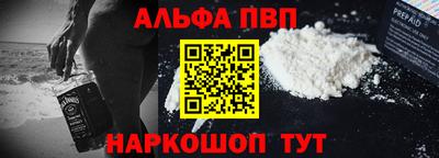 скорость Донской