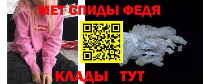 кокаин VHQ Дубна
