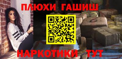 скорость Донской