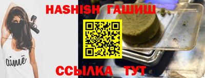 скорость Донской