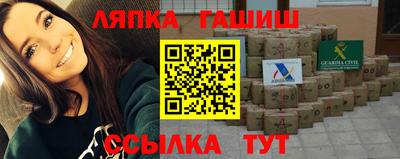 кокаин VHQ Дубна