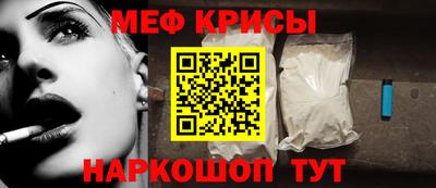 сатива Апрелевка