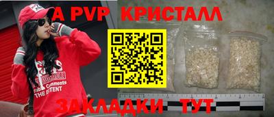 твердый Кинель