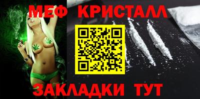 кокаин VHQ Дубна