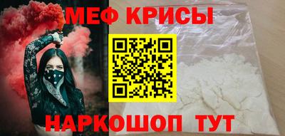 марки nbome Апшеронск