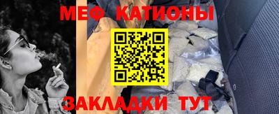 марки nbome Апшеронск