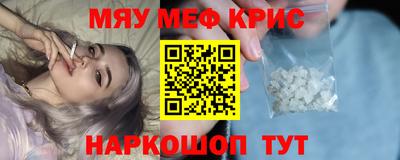кокаин VHQ Дубна