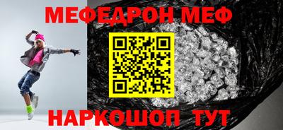 сатива Апрелевка