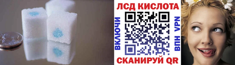 Лсд 25 экстази кислота  Топки 
